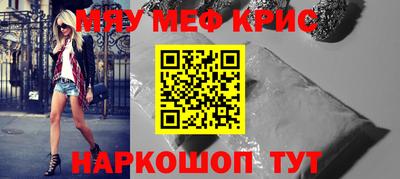 шишки Будённовск