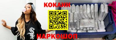 MESCALINE Бузулук