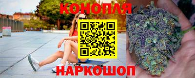 COCAINE Бугуруслан