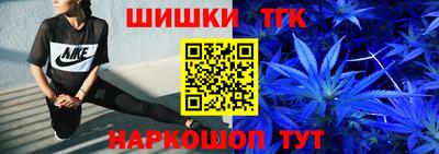 MESCALINE Бузулук