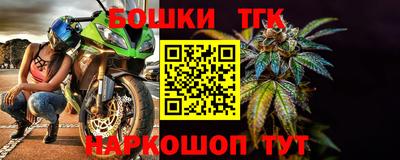 MESCALINE Бузулук