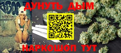 COCAINE Бугуруслан