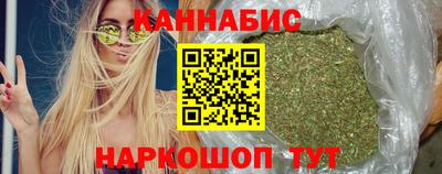 COCAINE Бугуруслан