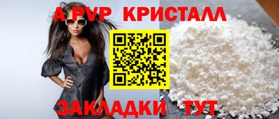 COCAINE Бугуруслан