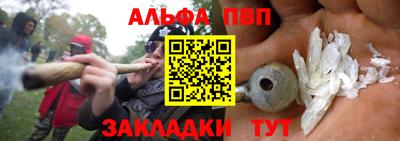 COCAINE Бугуруслан