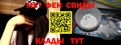 COCAINE Бугуруслан