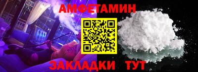 COCAINE Бугуруслан