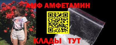 MESCALINE Бузулук