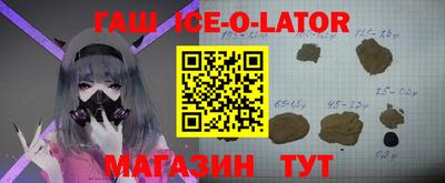 COCAINE Бугуруслан